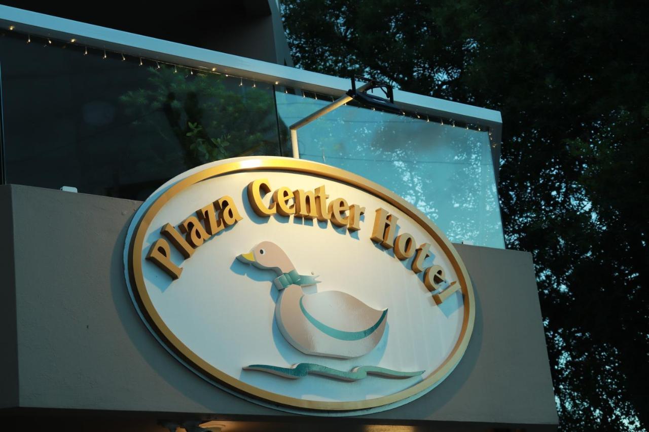 Plaza Center Hotel 南圣洛伦索 外观 照片